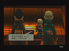 ���������꡼ No.020�Υ���ͥ������ / �����ʤδ�ư�򿶤��֤�֥֥쥹 ���� �ե������ץ��꡼���Υݡ����륵���Ȥ������������ǿ����6�ɤˡ֥�奦�פ��о줹�뤳�Ȥ�Ƚ��