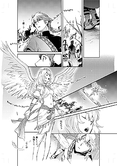 ���������꡼ No.023�Υ���ͥ������ / �����ʤδ�ư�򿶤��֤�֥֥쥹 ���� �ե������ץ��꡼���Υݡ����륵���Ȥ������������ǿ����6�ɤˡ֥�奦�פ��о줹�뤳�Ȥ�Ƚ��