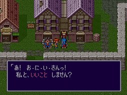 ���������꡼ No.001�Υ���ͥ������ / �֥֥쥹 ���� �ե������ץ��꡼���򿶤��֤�̾���̽����ݡ����륵���ȤˤƸ���