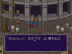 ���������꡼ No.002�Υ���ͥ������ / �֥֥쥹 ���� �ե������ץ��꡼���򿶤��֤�̾���̽����ݡ����륵���ȤˤƸ���