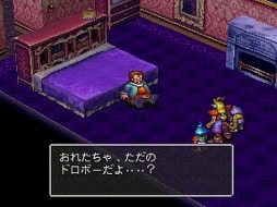 ���������꡼ No.003�Υ���ͥ������ / �֥֥쥹 ���� �ե������ץ��꡼���򿶤��֤�̾���̽����ݡ����륵���ȤˤƸ���