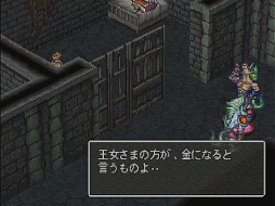 ���������꡼ No.004�Υ���ͥ������ / �֥֥쥹 ���� �ե������ץ��꡼���򿶤��֤�̾���̽����ݡ����륵���ȤˤƸ���