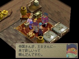 ���������꡼ No.005�Υ���ͥ������ / �֥֥쥹 ���� �ե������ץ��꡼���򿶤��֤�̾���̽����ݡ����륵���ȤˤƸ���