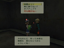 ���������꡼ No.008�Υ���ͥ������ / �֥֥쥹 ���� �ե������ץ��꡼���򿶤��֤�̾���̽����ݡ����륵���ȤˤƸ���