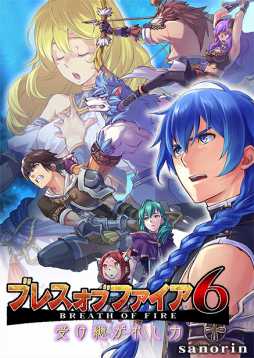 ���������꡼ No.014�Υ���ͥ������ / �֥֥쥹 ���� �ե������ץ��꡼���򿶤��֤�̾���̽����ݡ����륵���ȤˤƸ���