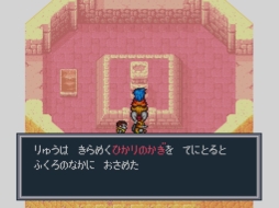 ���������꡼ No.008�Υ���ͥ������ / �֥֥쥹 ���� �ե������ץ��꡼���Υݡ����륵���Ȥ�̾���̤β����ʤɤ��ɲ�