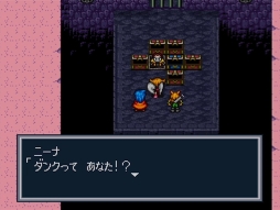 ���������꡼ No.009�Υ���ͥ������ / �֥֥쥹 ���� �ե������ץ��꡼���Υݡ����륵���Ȥ�̾���̤β����ʤɤ��ɲ�