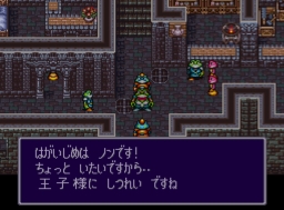 ���������꡼ No.012�Υ���ͥ������ / �֥֥쥹 ���� �ե������ץ��꡼���Υݡ����륵���Ȥ�̾���̤β����ʤɤ��ɲ�