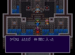 ���������꡼ No.014�Υ���ͥ������ / �֥֥쥹 ���� �ե������ץ��꡼���Υݡ����륵���Ȥ�̾���̤β����ʤɤ��ɲ�