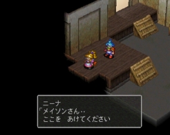 ���������꡼ No.015�Υ���ͥ������ / �֥֥쥹 ���� �ե������ץ��꡼���Υݡ����륵���Ȥ�̾���̤β����ʤɤ��ɲ�