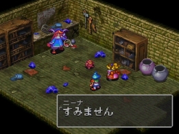 ���������꡼ No.016�Υ���ͥ������ / �֥֥쥹 ���� �ե������ץ��꡼���Υݡ����륵���Ȥ�̾���̤β����ʤɤ��ɲ�