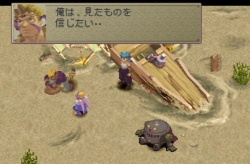 ���������꡼ No.019�Υ���ͥ������ / �֥֥쥹 ���� �ե������ץ��꡼���Υݡ����륵���Ȥ�̾���̤β����ʤɤ��ɲ�