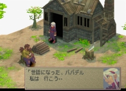 ���������꡼ No.021�Υ���ͥ������ / �֥֥쥹 ���� �ե������ץ��꡼���Υݡ����륵���Ȥ�̾���̤β����ʤɤ��ɲ�