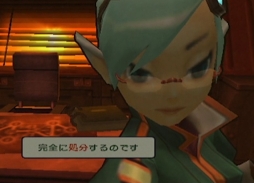 ���������꡼ No.023�Υ���ͥ������ / �֥֥쥹 ���� �ե������ץ��꡼���Υݡ����륵���Ȥ�̾���̤β����ʤɤ��ɲ�