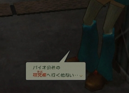 ���������꡼ No.026�Υ���ͥ������ / �֥֥쥹 ���� �ե������ץ��꡼���Υݡ����륵���Ȥ�̾���̤β����ʤɤ��ɲ�