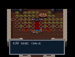 画像ギャラリー No.008のサムネイル画像 / 「ブレス オブ ファイア」ポータルサイトが更新。懐かしの名場面を動画で公開