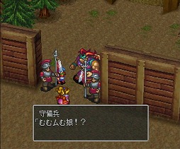 画像ギャラリー No.015のサムネイル画像 / 「ブレス オブ ファイア」ポータルサイトが更新。懐かしの名場面を動画で公開