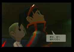 画像ギャラリー No.021のサムネイル画像 / 「ブレス オブ ファイア」ポータルサイトが更新。懐かしの名場面を動画で公開