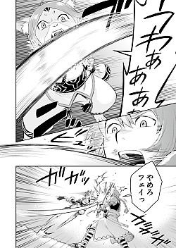 ꡼ No.004 | ֥֥쥹  ե 6Webߥåκǿäˡ꡼̤̾