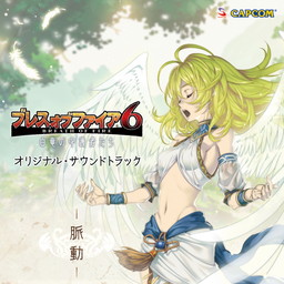 ���������꡼ No.006�Υ���ͥ������ / �֥֥쥹 ���� �ե����� 6�ס��ˡ��ʤΥե����奢ͽ�󳫻ϡ�����ȥ�ȯ������