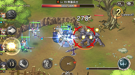 ���������꡼ No.009�Υ���ͥ������ / �֥֥쥹 ���� �ե����� 6�ס���������֥�饪����ȯ�ƥ��ȡפ���ŵ�������������פ俷���ʥХȥ륷���ƥ�ξ����