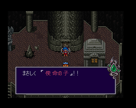 ���������꡼ No.026�Υ���ͥ������ / �֥֥쥹 ���� �ե����� 6�ס���������֥�饪����ȯ�ƥ��ȡפ���ŵ�������������פ俷���ʥХȥ륷���ƥ�ξ����