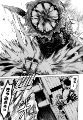 画像ギャラリー No.006のサムネイル画像 / 「ブレス オブ ファイア 6」を帝国側の視点で楽しめるWeb小説第1章が公開に