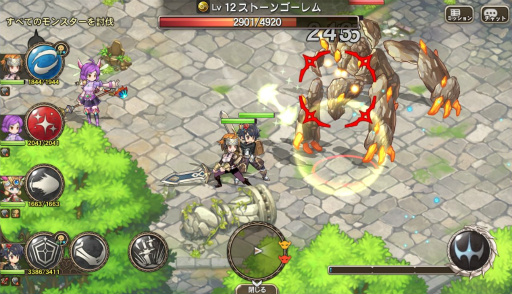 ���������꡼ No.002�Υ���ͥ������ / ���褤�襵���ӥ����󡣥���ץ������ɼ�ʥХȥ��ڤ���륪��饤��RPG�֥֥쥹 ���� �ե����� 6 ��ε�μ��Ԥ����ץץ쥤��ݡ���