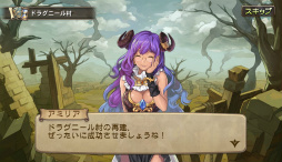 ���������꡼ No.005�Υ���ͥ������ / ���褤�襵���ӥ����󡣥���ץ������ɼ�ʥХȥ��ڤ���륪��饤��RPG�֥֥쥹 ���� �ե����� 6 ��ε�μ��Ԥ����ץץ쥤��ݡ���