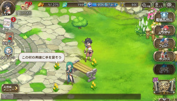 ���������꡼ No.010�Υ���ͥ������ / ���褤�襵���ӥ����󡣥���ץ������ɼ�ʥХȥ��ڤ���륪��饤��RPG�֥֥쥹 ���� �ե����� 6 ��ε�μ��Ԥ����ץץ쥤��ݡ���