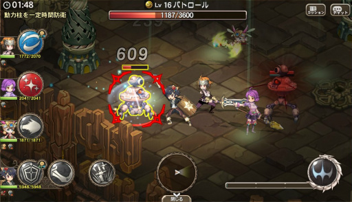 ���������꡼ No.011�Υ���ͥ������ / ���褤�襵���ӥ����󡣥���ץ������ɼ�ʥХȥ��ڤ���륪��饤��RPG�֥֥쥹 ���� �ե����� 6 ��ε�μ��Ԥ����ץץ쥤��ݡ���