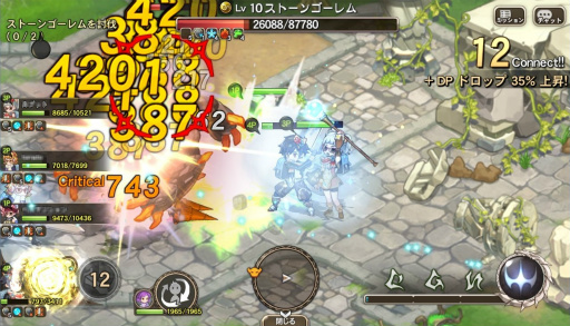 ���������꡼ No.012�Υ���ͥ������ / ���褤�襵���ӥ����󡣥���ץ������ɼ�ʥХȥ��ڤ���륪��饤��RPG�֥֥쥹 ���� �ե����� 6 ��ε�μ��Ԥ����ץץ쥤��ݡ���