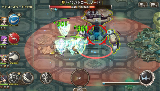 ���������꡼ No.013�Υ���ͥ������ / ���褤�襵���ӥ����󡣥���ץ������ɼ�ʥХȥ��ڤ���륪��饤��RPG�֥֥쥹 ���� �ե����� 6 ��ε�μ��Ԥ����ץץ쥤��ݡ���