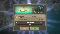 ���������꡼ No.025�Υ���ͥ������ / ���褤�襵���ӥ����󡣥���ץ������ɼ�ʥХȥ��ڤ���륪��饤��RPG�֥֥쥹 ���� �ե����� 6 ��ε�μ��Ԥ����ץץ쥤��ݡ���