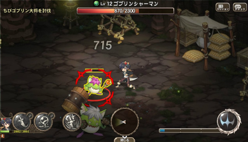 ���������꡼ No.035�Υ���ͥ������ / ���褤�襵���ӥ����󡣥���ץ������ɼ�ʥХȥ��ڤ���륪��饤��RPG�֥֥쥹 ���� �ե����� 6 ��ε�μ��Ԥ����ץץ쥤��ݡ���