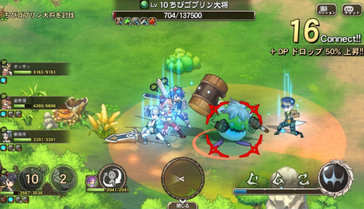 ���������꡼ No.036�Υ���ͥ������ / ���褤�襵���ӥ����󡣥���ץ������ɼ�ʥХȥ��ڤ���륪��饤��RPG�֥֥쥹 ���� �ե����� 6 ��ε�μ��Ԥ����ץץ쥤��ݡ���