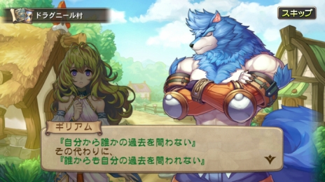 ꡼ No.013 | ֥֥쥹  ե 6 εμԤפӥϡȡ꡼ߥå35Ϥ鿴Ըޥߥåʤɤۿ