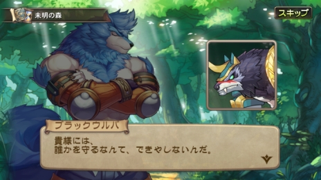 ꡼ No.014 | ֥֥쥹  ե 6 εμԤפӥϡȡ꡼ߥå35Ϥ鿴Ըޥߥåʤɤۿ