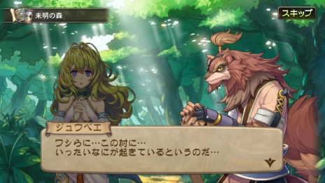 ꡼ No.015 | ֥֥쥹  ե 6 εμԤפӥϡȡ꡼ߥå35Ϥ鿴Ըޥߥåʤɤۿ