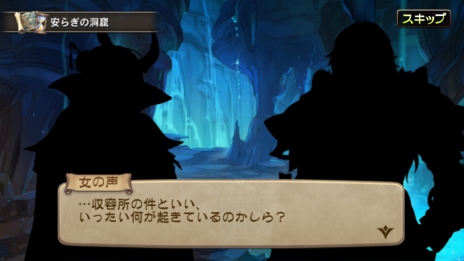 ꡼ No.018 | ֥֥쥹  ե 6 εμԤפӥϡȡ꡼ߥå35Ϥ鿴Ըޥߥåʤɤۿ