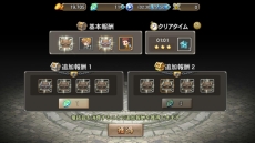 ꡼ No.020 | ֥֥쥹  ե 6 εμԤפӥϡȡ꡼ߥå35Ϥ鿴Ըޥߥåʤɤۿ