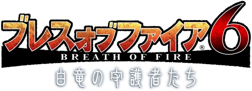 画像ギャラリー No.001のサムネイル画像 / 「BOF 6」のマルチミッションを40回クリアすると★4フェローが手に入る