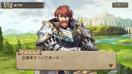 ꡼ No.009 | ֥֥쥹  ե 6ץʥꥪ6ϡ֥奿 -Castle Stahl-פդΥ٥ȡֺפפ򳫺