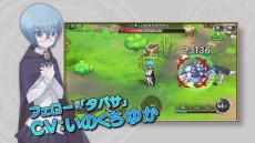 ���������꡼ No.011�Υ���ͥ������ / �֥֥쥹 ���� �ե����� 6 ��ε�μ��Ԥ����פǡ֥����λȤ���פȤΥ���ܤ������������ȡ�����ܥե����������������塼���������褦