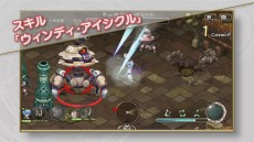 ���������꡼ No.012�Υ���ͥ������ / �֥֥쥹 ���� �ե����� 6 ��ε�μ��Ԥ����פǡ֥����λȤ���פȤΥ���ܤ������������ȡ�����ܥե����������������塼���������褦