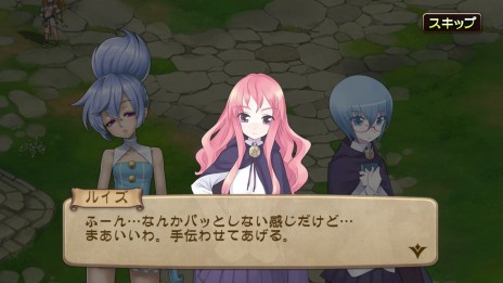 ���������꡼ No.015�Υ���ͥ������ / �֥֥쥹 ���� �ե����� 6 ��ε�μ��Ԥ����פǡ֥����λȤ���פȤΥ���ܤ������������ȡ�����ܥե����������������塼���������褦