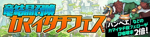 ���������꡼ No.002�Υ���ͥ������ / �֥֥쥹 ���� �ե����� 6 ��ε�μ��Ԥ����ס����ޥ�����²�������Ψ��2�ܤˤʤ륭���ڡ���