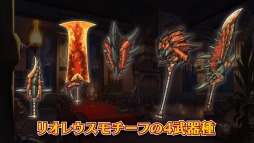 ꡼ No.009 | ֥֥쥹  ե 6פ֥󥹥ϥ󥿡 ץפȥܤ»