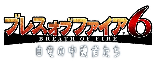 ꡼ No.001Υͥ / ֥֥쥹  ե 6ץߥ˥ƥǽεġפɲáե֥ڥɥåȡסCV; ڡˤ٥ߥåо