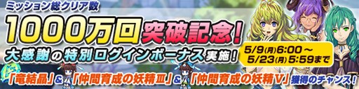 ���������꡼ No.001�Υ���ͥ������ / ��BOF6�ץߥå���������ꥢ��1000�������ˡ���������ܡ��ʥ����󽷤����̤����Ƥ�